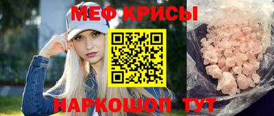 MDMA Premium VHQ Владимир