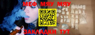 героин Владикавказ