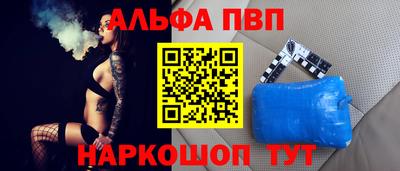 соль ск Вязники