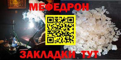 MDMA Premium VHQ Владимир