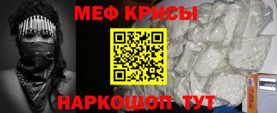 соль ск Вязники