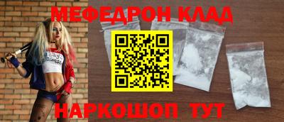 героин Владикавказ