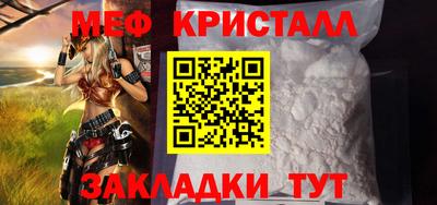 соль ск Вязники