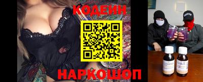 мяу мяу мука Владивосток