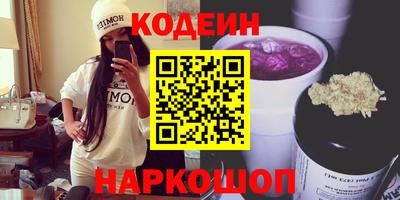 MDMA Premium VHQ Владимир