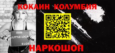 MDMA Premium VHQ Владимир