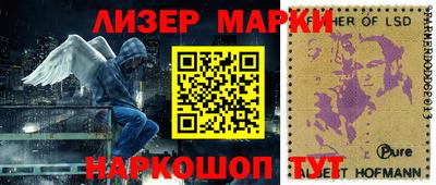 героин Владикавказ