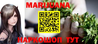 MDMA Premium VHQ Владимир