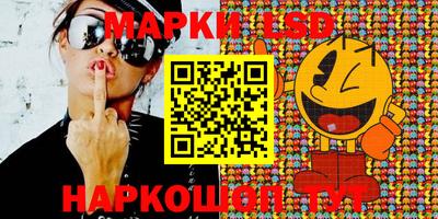 героин Владикавказ