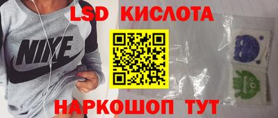 соль ск Вязники