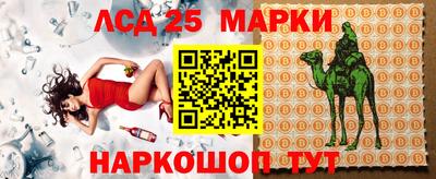 мяу мяу мука Владивосток
