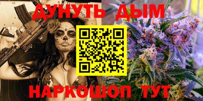MDMA Premium VHQ Владимир