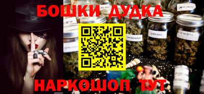 MDMA Premium VHQ Владимир