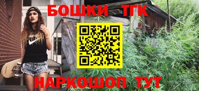 героин Владикавказ