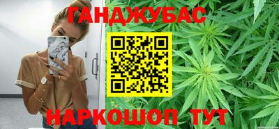 героин Владикавказ