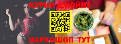 мяу мяу мука Владивосток