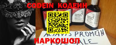 героин Владикавказ
