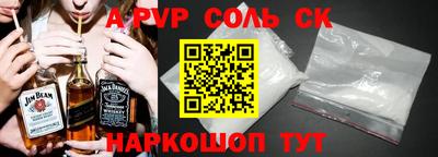 мяу мяу мука Владивосток
