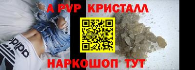 соль курить ск Вязьма