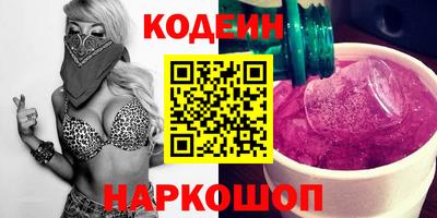мяу мяу мука Владивосток