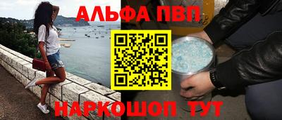 героин Владикавказ