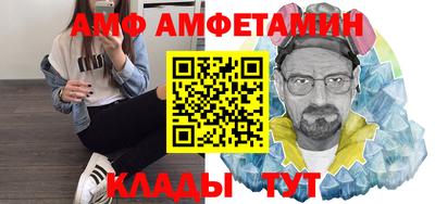 героин Владикавказ