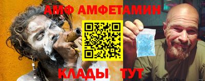мяу мяу мука Владивосток