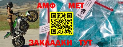мяу мяу мука Владивосток