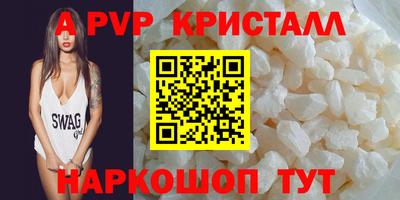 мяу мяу мука Владивосток