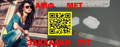MDMA Premium VHQ Владимир
