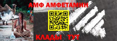 MDMA Premium VHQ Владимир