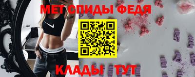 героин Владикавказ