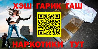 мяу мяу мука Владивосток