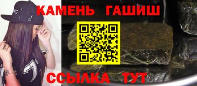 соль ск Вязники