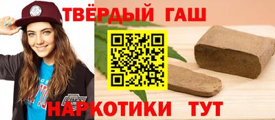 MDMA Premium VHQ Владимир