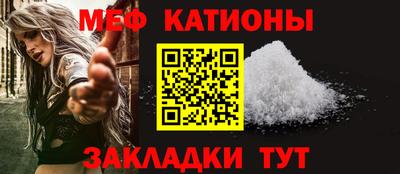 таблы Вышний Волочёк