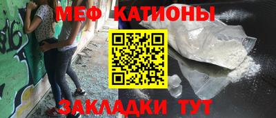 MDMA Premium VHQ Владимир