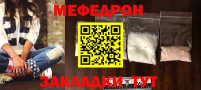 героин Владикавказ